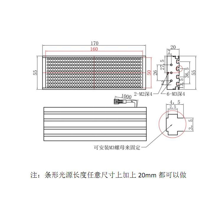 BL16050尺寸 BL16050尺寸