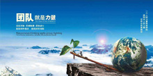 环形光源
