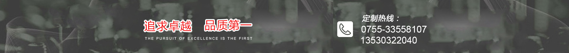 星空（中国）环形光源厂家,星空（中国）环型光源,星空（中国）条形光源机器,视觉光源厂家